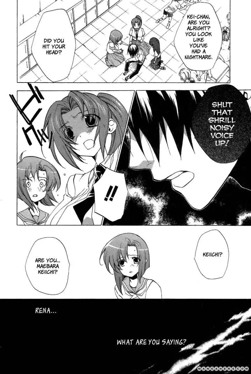 Higurashi no Naku Koro ni ~ Tatarigoroshi Chapter 9 4